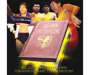 All Japan Pro Wrestling 25th Anniversary Theme History Vari artisti [CD] NUOVO