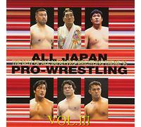 ALL JAPAN PRO-WRESTLING AT TOK