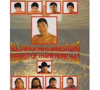 Audio Cd All Japan Pro Wrestling: The Best Of Theme Music Vol,2 / Various