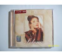 Selena All My Hits-Todos Mis Exi (CD)
