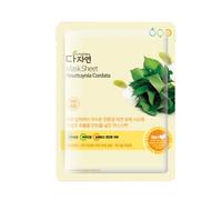 Houttuynia cordata Maschera purificante tutta naturale 25ML