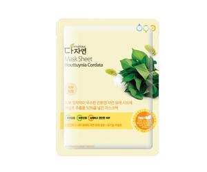 ALL NATURAL Mask Sheet Houttuynia Cordata 25ml - Maschera Purificante viso