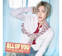 All of You (メンバーソロジャケット盤 / WONBIN ver.)