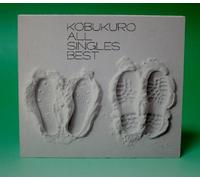 All Singles Best