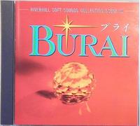 ALL SOUNDS OF BURAI ブライ全曲集