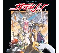 All Sounds Of Gdleen - Ltd Bonus Track