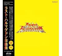 Game Music - All Sounds Of Last Armageddon (Original Soundtrack)