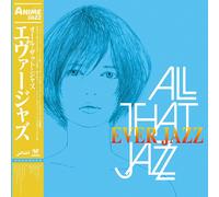 All That Jazz Ever Jazz (Giappone LP)