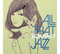 All That Jazz Ghibli Jazz (Vinyl LP)