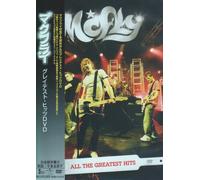 All the Greatest Hits