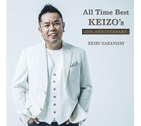 All Time Best 25th Anniversary