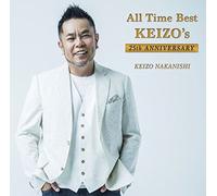 All Time Best 25th Anniversary