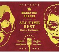 ALL TIME BEST -MARTINI DICTION