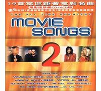 All Time Great Movie