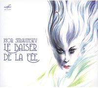 All-Union Radio Tv - Le Baiser De La F E - Ballet