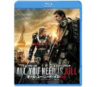 All You Need Is Kill Aka Edge Of Tomorrow (Blu-ray) Tom Cruise