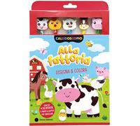Alla fattoria. Ediz. illustrata. Con 5 gomme per cancellare. Con 5 matite colorate