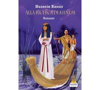 Alla ricerca di Khnum