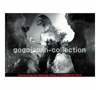 Alla scoperta dei film mancanti di GODZILLA 1954 A4 P56