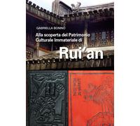 Alla scoperta del patrimonio culturale immateriale di Rui'an - 20