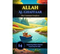 Allah Al-Ghaffaar: The Constant Forgiver