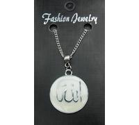 Allah Ciondolo Collana 45.7cm O 61cm Islam Muslim Ottimo Misericordioso Ciondolo