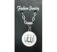 Allah Ciondolo Collana 50.8cm O 61cm Islam Muslim Ottimo Misericordioso Ciondolo