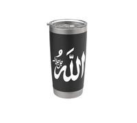 Allah musulmano e profeta Maometto Nome Script arabo Islam Bicchiere termico in acciaio inox doppia parete