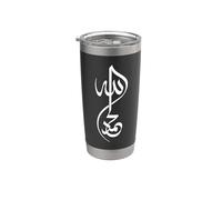Allah musulmano e profeta Maometto Nome Script arabo Islam Bicchiere termico in acciaio inox doppia parete