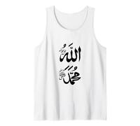 Allah Musulmano e profeta Maometto Nome Script Arabo Islam Canotta