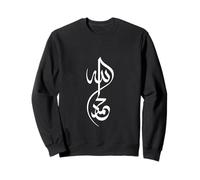 Allah Musulmano e profeta Maometto Nome Script Arabo Islam Felpa