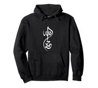 Allah Musulmano e profeta Maometto Nome Script Arabo Islam Felpa con Cappuccio
