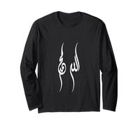 Allah Musulmano e profeta Maometto Nome Script Arabo Islam Maglia a Manica