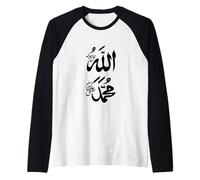 Allah Musulmano e profeta Maometto Nome Script Arabo Islam Maglia con Maniche Raglan