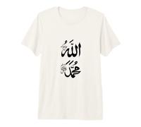 Allah Musulmano e profeta Maometto Nome Script Arabo Islam Maglietta Premium