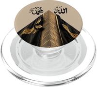 Allah musulmano e profeta Maometto Nome Script arabo Islam PopSockets PopGrip per MagSafe