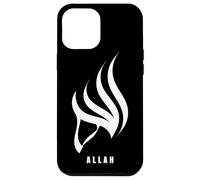 Allah names in Arabic, Musulmano Alhamdulillah, ya Allah Custodia per iPhone 12 Pro Max