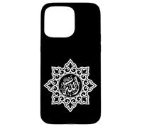 Allah names in Arabic, Musulmano Alhamdulillah, ya Allah Custodia per iPhone 15 Pro Max