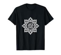 Allah names in Arabic, Musulmano Alhamdulillah, ya Allah Maglietta