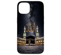 Allah Nome, Dio Allah Arabic Font, Musulmano Mecca, Ya Allah Custodia per iPhone 13