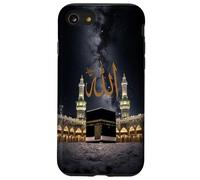 Allah Nome, Dio Allah Arabic Font, Musulmano Mecca, Ya Allah Custodia per iPhone SE (2020) / 7/8
