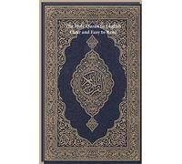 Allah The Holy Quran in English (Copertina rigida)