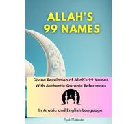 Allah's 99 Names from Quran with Meaning