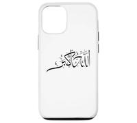 Allahu Akbar Custodia per iPhone 12/12 Pro