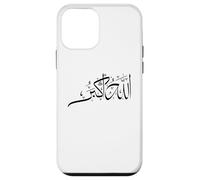 Allahu Akbar Custodia per iPhone 12 mini