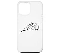 Allahu Akbar Custodia per iPhone 12 Pro Max