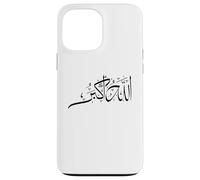 Allahu Akbar Custodia per iPhone 13 Pro Max