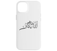 Allahu Akbar Custodia per iPhone 14 Plus