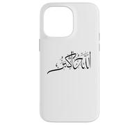 Allahu Akbar Custodia per iPhone 14 Pro Max