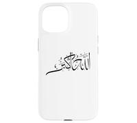 Allahu Akbar Custodia per iPhone 15